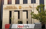 امر اضافى لشركة اليكتروتكنيك لتوريد مجموعات خلايا لزوم توسعات محطات منطقة القناة
