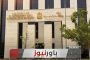 امر اضافى لشركة اليكتروتكنيك لتوريد مجموعات خلايا لزوم توسعات محطات منطقة القناة
