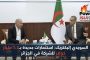 السويدي إليكتريك: استثمارات جديدة بـ1.3 مليار دولار للشركة في الجزائر