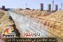 شركة BGC تنجح في إحلال وتجديد 25 كم من خطوط إنتاج 