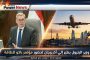 وزير البترول يطير الي أذربيجان لحضر مؤتمر باكو للطاقة