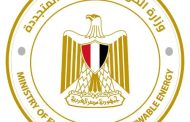 عاجل .. محمد سالم عضوا متفرغا للشئون المالية والتجارية والتمويلات بالشركة القابضة لكهرباء مصر