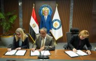 وزير البترول يشهد توقيع اتفاقية جديدة للتوسع في البحث والإنتاج بمنطقة بدرالدين بالصحراء الغربية