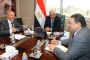 وزير الكهرباء يتابع مع مجموعة 