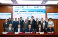 الجميح للطاقة والمياه توقع عقد EPC لمشروع الطويلة C المستقل لتوليد الطاقة بقدرة 2.6 جيجاواط