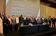 موريتانيا توقع مع تحالف اكوا باور - Ge اتفاقيات إنشاء أول محطة كهربائية تعمل بالغاز بقدرة 230 ميجاوات