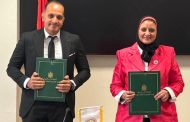 المصرية لنقل الكهرباء تتعاقد مع GE Vernova لتحديث منظومة نقل بيانات محطات الشبكة القومية