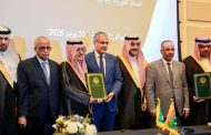آكوا باور السعودية وGE Vernova تشاركان في تنفيذ أول محطة غازية بقدرة 230 ميجاوات في موريتانيا