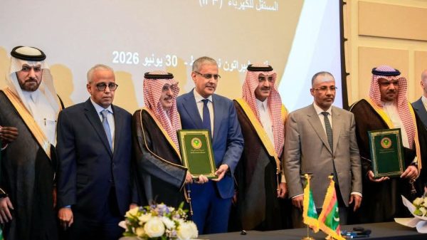 آكوا باور السعودية وGE Vernova تشاركان في تنفيذ أول محطة غازية بقدرة 230 ميجاوات في موريتانيا