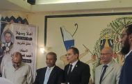 مصر الوسطى لتوزيع الكهرباء تكرّم الأستاذ أحمد عبد القادر تقديرًا لمسيرة حافلة بالعطاء والتميز