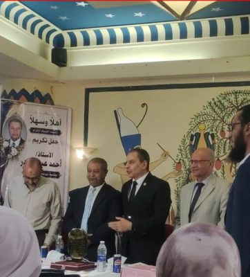 مصر الوسطى لتوزيع الكهرباء تكرّم الأستاذ أحمد عبد القادر تقديرًا لمسيرة حافلة بالعطاء والتميز
