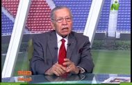 غدا .. عزاء الناقد الرياضي الكبير سمير عبد العظيم  والد رشا سمير بشركة ايكم