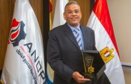 أنوبك تنعى ناصر أبو المعارف مدير عام مساعد الخدمات المساعدة بالشركة