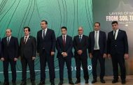 فوسفات مصر تعزز حضورها الإقليمي في مؤتمر الأسمدة العربي AFA​