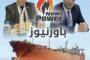 عاجل.. إنتاج جمبيتكو يقفز إلى 8600 برميل زيت يوميًا بعد نجاح عمليات الإصلاح والحفر بحقل جمسة البحري