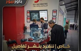 خاص | ننفرد بنشر العروض المالية لمناقصة محطة محولات برنشت جهد 66 kv
