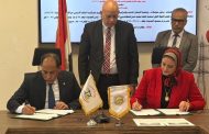 المصرية لنقل الكهرباء توقع عقدين مع مؤسسة النماء لربط محطة محولات سمنود الجديدة بالشبكة القومية