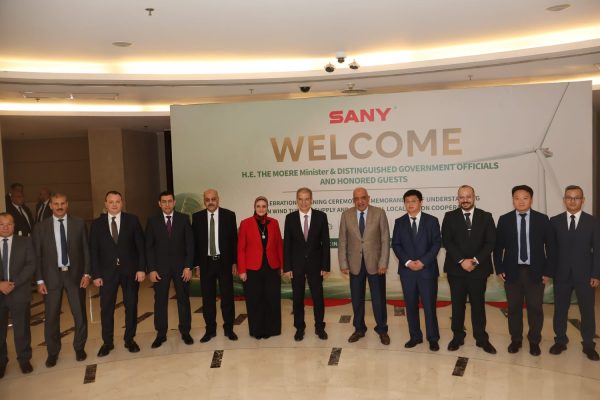 وزير الكهرباء يشارك مجموعة SANY الصينية تدشين أول مصنع لتوربينات الرياح في مصر ومشروعًا بقدرة 2000 ميجاوات