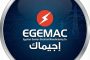 إجيماك توقع الأربعاء المقبل عقد إنشاء محطة محولات بني خالد الجديدة مع المصرية لنقل الكهرباء
