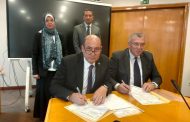 عجيبة للبترول توقع اتفاقية تعاون مع الشركة الوطنية لخدمات الاتصالات لدعم التحول الرقمي