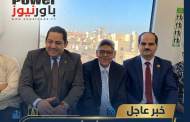 وزير البترول يعقد اجتماعاً طارئاً مع قيادات 