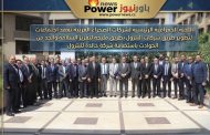 اللجنة الجغرافية الرئيسية لشركات الصحراء الغربية تعقد اجتماعات لتطوير طريق شركات البترول بطريق مليحة لتعزيز السلامة والحد من الحوادث باستضافة شركة خالدة للبترول