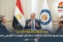 وزير البترول والثروة المعدنية يتابع تسريع استكمال اتفاقيات ربط حقل أفروديت القبرصي بمصر