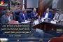 نائب محافظ سوهاج يترأس اجتماعًا مع 