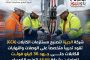شركة الجيزة لتصنيع مستلزمات الكابلات (GCA) تقود تدريباً متخصصاً على الوصلات والنهايات للكابلات حتى جهد 36 كيلو فولت للعاملين بشركة القناة لتوزيع الكهرباء