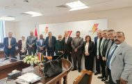 اعتماد الموازنة التخطيطية لشركة غرب الدلتا لانتاج الكهرباء