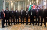 المصرية لتسويق الفوسفات تشارك في فعاليات المؤتمر الدولي السنوي الـ32 للأسمدة والمعرض المصاحب له.
