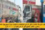 حملات هيئة البترول تسقط شبكات التلاعب بالوقود.. وضبط مليون و279 ألف لتر منتجات بترولية خلال مايو