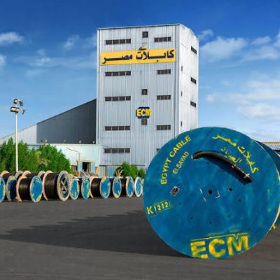 كابلات مصر تقتنص أمرًا إضافيًا من المصرية لنقل الكهرباء بقيمة 21.5 مليون جنيه