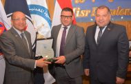 مصر للبترول: عندما تتحول الاستدامة من شعار إلى ثقافة عمل