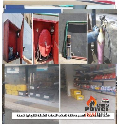 اللجنة المركزية للرقابة على تداول المنتجات البترولية تكثف حملاتها فى يونيه لإحباط التهريب ومراقبة المحطات