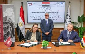 اقتصادية قناة السويس وأكاديمية السويدي الفنية تتعاونان لإعداد كوادر مؤهلة لسوق العمل الصناعي