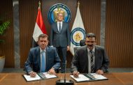 بدوي: مشروع أبو طرطور نموذج لتحويل الثروات التعدينية إلى صناعات استراتيجية ترفع مساهمة القطاع إلى 6% من الناتج المحلي