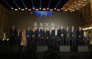 المجلس التصديري للصناعات الهندسية ينظم النسخة الخامسة من جوائز التميز في التصدير الهندسي EXXA 2026&nbsp;
