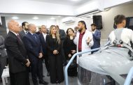 الشركة الحديثة للحفر (MDC ) تفتتح مشروع دعم مركز جمعية 