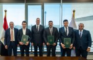وزير البترول والثروة المعدنية يشهد توقيع اتفاقية لإنشاء وتشغيل مصنع لإنتاج الأسمدة الفوسفاتية بالعين السخنة بالشراكة مع مجموعة السويدي