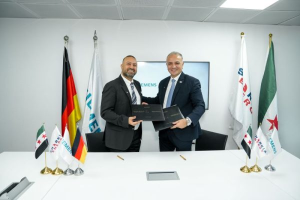 شرقية إنرجي توقع مع سيمنس مذكرة تفاهم لتطوير حلول الجهد المنخفض ودعم البنية التحتية الكهربائية في سوريا