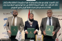 نقل الكهرباء توقع مع هايديلكو وشركة قرة لمشروعات الطاقة والاستثمار قائد التحالف عقد تنفيذ المرحلة الثالثة من خط أوراسكوم الحوامدية جهد 500 ك ف لدعم نقل قدرات طاقة الرياح بخليج السويس