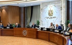 مجلس الوزراء يمنح شركة حورس لبطاريات تخزين الطاقة