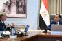 مدبولي يتابع مع وزير البترول نتائج التحركات الخارجية وخطة تكثيف الاستكشاف خلال 2026
