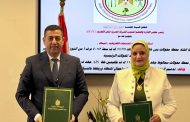 «المصرية لنقل الكهرباء» توقع عقدًا مع «إجيماك» لإنشاء محطة محولات بني خالد الجديدة وتوسعة محطة سمالوط