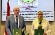 «المصرية لنقل الكهرباء» توقع عقدًا مع «الجوهري للمقاولات» لتنفيذ جزء من مشروع ربط محطة محولات سمنود الجديدة بالشبكة القومية