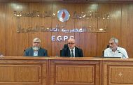 هيئة البترول تبحث تطبيق تقنية الغمر الحراري لرفع كفاءة تشغيل مراكز البيانات وخفض استهلاك الطاقة
