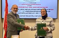 نقل الكهرباء توقع مع تحالف «يونينتا» و«التوكل» عقد إنشاء خط جهد 500 كيلوفولت بخليج السويس