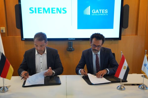 شركة Gates Developments توقع مذكرة تفاهم مع سيمنس لتطوير البنية التحتية الذكية والحلول الكهربائية بمشروعاتها