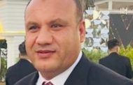 العاملون بـ«إيبروم» يهنئون المهندس ياسين عبد الحكيم بمناسبة تعيينه رئيسًا لـ«ESAF»